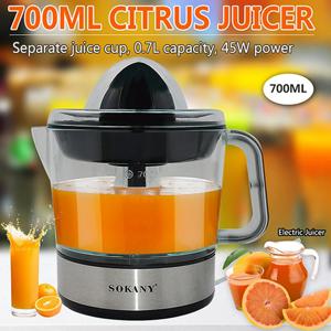 700ML Juicer 기계 전기 오렌지 레몬 과일 압착기 추출기 미니 레몬 Juicer 과일 프레스 기계 220-240V
