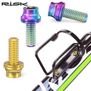 물병 홀더, 자전거 물병 케이지 고정 나사, MTB 도로 자전거 공기 펌프 고정에 대 한 2pcs M5 * 12mm 티타늄 합금 볼트