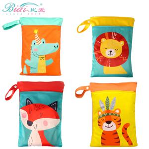 BIAI 25*35cm 습식 보관 가방 빨 기저귀 기저귀 가방 방수 비치 가방 지퍼가 달린 더블 포켓 여행 메이크업 보관 가방