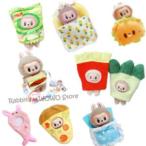 인형 액세서리 17cm Labubu 인형 To-go 가방 크로스 바디 가방 잠자는 침구 아기 인형 나가기 운반 가방 DIY 아이 선물