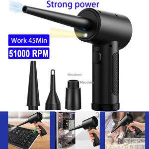 전기 무선 공기 먼지 떨이 압축 공기 송풍기 총 51000RPM Type-C 공기 먼지 떨이 컴퓨터 키보드 PC 클린 가제트 송풍기