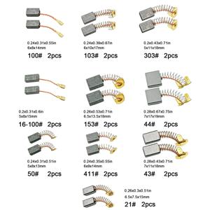 20 개/대 10 크기 전동 공구 해머 드릴 용 전기 모터 카본 브러쉬 교체 원형 톱 컷오프 톱