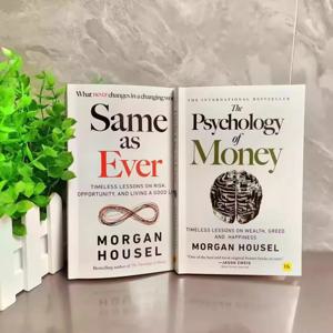 Morgan Housel의 책 2 권, 영문 페이퍼백으로 된 에버 북과 동일