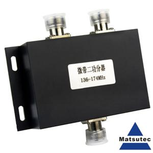 Matsutec MA 스플리터, 양방향 VHF 안테나 전력 스플리터, 136-174MHz 전력 분배기, 라디오 리피터 전력용 분배기