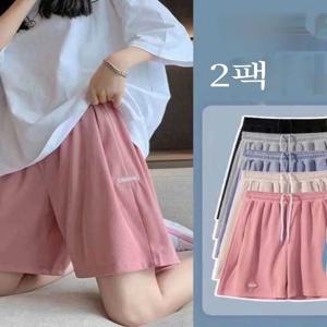얼음 실크 넓은 다리 스포츠 반바지 여성 여름 얇은 대형 캐주얼 루즈 슬리밍 5 분기 길이 높은 허리 바지