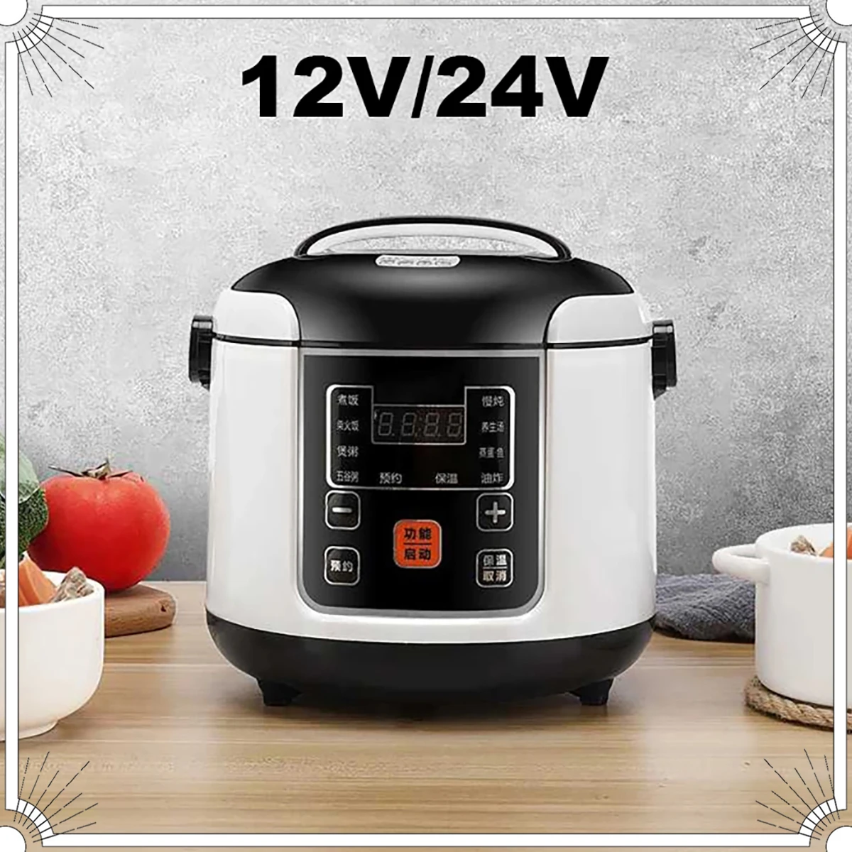 휴대용 자동차 밥솥 2L 전기 트럭 멀티 쿠커 수프 죽 요리 음식 기선 전기 도시락 상자 12V 또는 24V