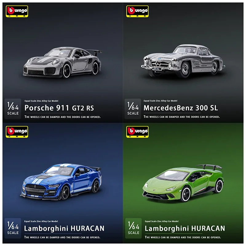 Bbugo 1:64 포르쉐 911 Gt 람보르기니 페라리 1959 캐딜락 미니어처 합금 자동차 모델 컬렉션 장난감 선물