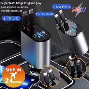 개폐식 케이블과 2개의 USB 포트가 있는 120W 4 IN 1 차량용 충전기 iPhone Samsung Huawei용 USB 유형 C 시가 라이터 어댑터