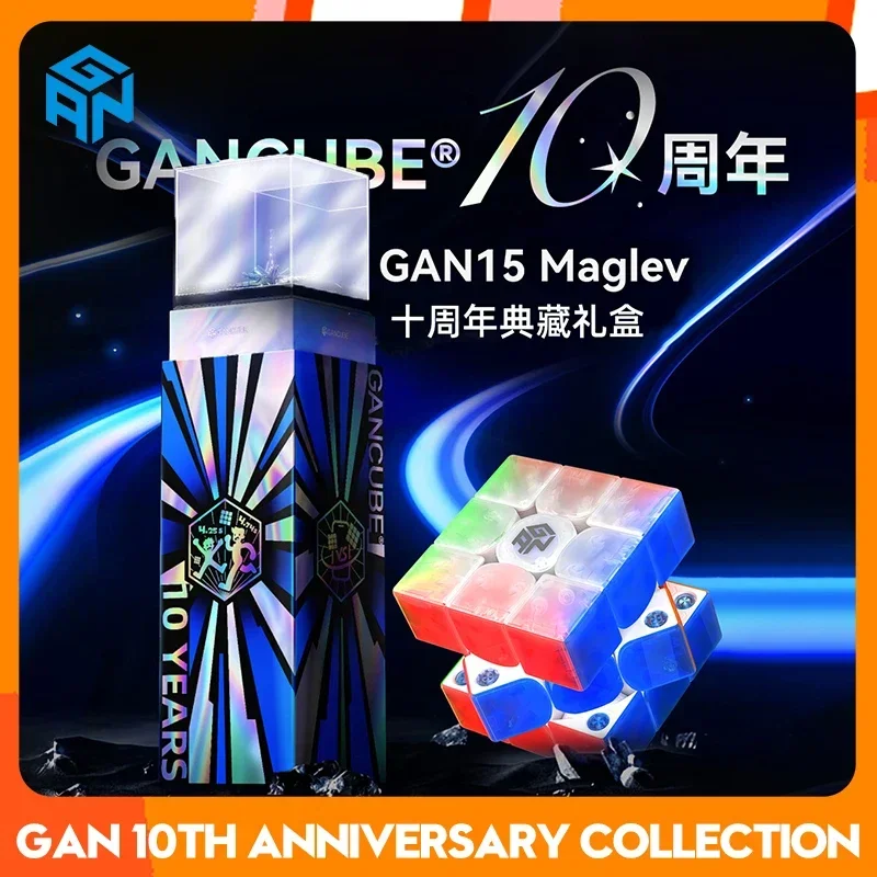 [CubeFun]GAN 15 12Ui Maglev 356ME Icarry2 UV 10주년 기념 마그네틱 매직 스피드 큐브 스티커가 없는 전문 어린이 장난감