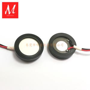 1.7MHz 초음파 분무 조각 가습기 부품 분무기 부품