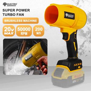 전기 여신 1500W 브러시리스 전기 터보 송풍기 제트 팬 200 메터/초 공기 송풍기 Dewalt 20V 배터리 용 폭력 부는 도구