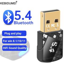 USB 블루투스 어댑터 동글 블루투스 5.4 PC 노트북 스피커 오디오 수신기 무선 마우스 키보드 USB 송신기