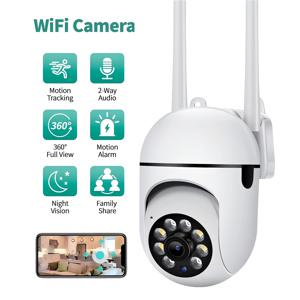 3MP Wifi IP 야외 카메라 감시 비디오 인간 감지 4X 디지털 줌 CCTV 보안 무선 모니터 오디오 야간 투시경