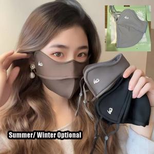 남녀공용 사이클링 아이스 실크 마스크, 아이스 실크, 햇빛 차단, 통기성 페이스 실드, 귀고리, 통기성 페이스 커버, 여름 신상