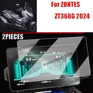 ZONTES ZT368G 368 G 368g 2024 오토바이 클러스터 스크래치 TPU 필름 대시 보드 화면 보호기 안티 오일 스크래치 방지 2PCS