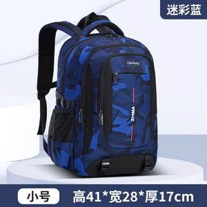 2025 방수 어린이 학교 가방 소녀 소년 어린이 배낭 정형 배낭 Schoolbag 초등학교 배낭 Mochila
