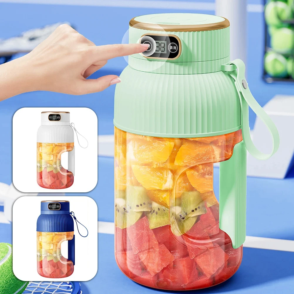 과일 Juicer 컵 휴대용 전기 과일 믹서 Stirng 컵 대용량 스무디 빠른 만들기 병 적합한 주스 생산