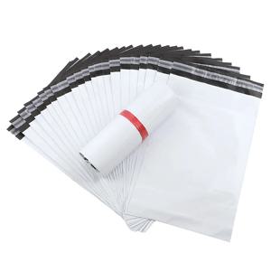 100pcs 폴리 봉투 택배 가방 익스프레스 봉투 보관 가방 자기 접착 인감 PE 플라스틱 주머니 포장 메일 링 가방