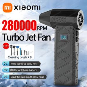 샤오미 미지아 280000 RPM 터보 제트 팬 전기 공기 먼지 떨이 조정 가능한 풍속 터보 폭력 송풍기 충전식 라이트 카 클린