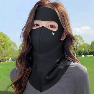 한국어 스타일 3D 태양 보호 마스크 풀 페이스 넥 커버 야외 스포츠를위한 아이스 실크 냉각 UV 보호 페이스 마스크