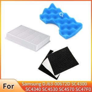 진공 청소기 먼지 헤파 필터, 삼성 DJ63-00672D SC4300 SC4340 SC4530 SC4570 SC47F0 등 진공 청소기 교체 부품