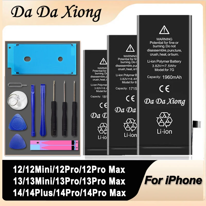 iPhone 14 13 12 PRO MAX 미니 12Mini 12Pro 13Mini 13Pro 12ProMAX 13ProMAX 14Pro 14ProMax SE2022 14Plus 용 고품질 배터리