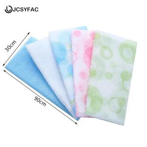 1PCS 새로운 나일론 일본 엑스 폴리 에이 팅 뷰티 스킨 목욕 샤워 워시 천 타올 백 스크럽 타올 스폰지 & 스크러버