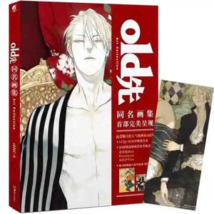 111 페이지 Old Xian Art Collection 도서 일러스트레이션 아트웍 만화 만화 캐릭터 그림 컬렉션 성인용 그림책
