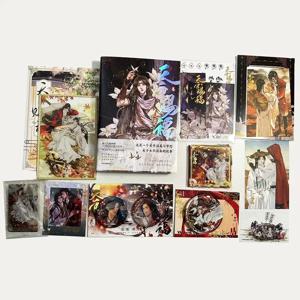 New Heaven 공식 Segen Offiziellen Comic Band 3 한정 맞춤형 에디션 만화 Tian Guan Ci Fu Chinesisch Bl 만화책 Livros