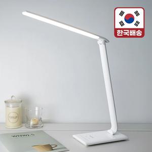 (LETO) 레토 학습용 LED 스탠드 책상 스탠드 조명 독서등 독서실 공부 스텐드 LLS-01