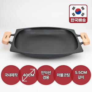 (LETO) 레토 캠핑 그리들 40cm 국산 전골 요리 가능한 바베큐그릴 불판 LCP-GS02