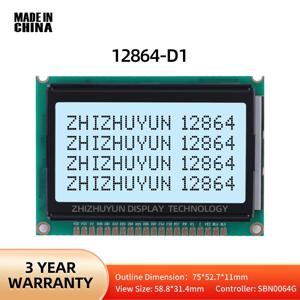 LCD12864-D1 그래픽 도트 매트릭스 LCD 모듈 회색 필름 검정색 문자 128*64 KS0108 디스플레이 화면 LCM 모듈