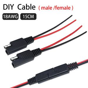 남성과 여성 플러그 자동차 커넥터 코드 플러그와 12V 18AWG 전원 연장 케이블 자동차 태양열 충전기 및 배터리에 대 한 DIY SAE