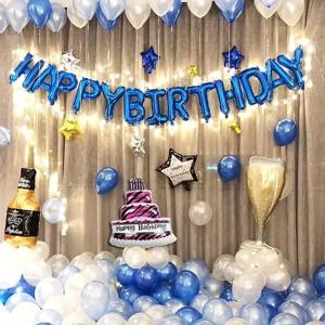 16PCS 핑크 생일 풍선 장식 호일 편지 풍선 