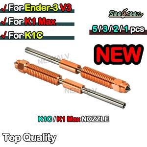 Creality 용 K1C 노즐 K1 Max K1C 용 노즐 빠른 스왑 노즐 Ender 3 V3 Swift 설치 고 유량 인쇄 업그레이드