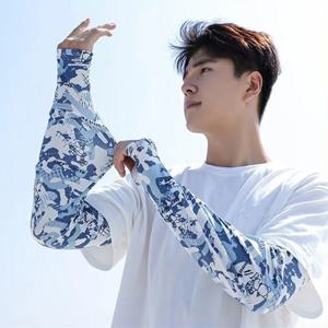 여름 손가락 슬리브 아이스 실크 쿨 고탄성 팔 슬리브, 야외 태양 보호 커프스, 승마 낚시 손가락 없는 슬리브