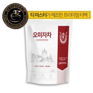 Greatea 그래이티 국산 문경 오미자 차 50티백