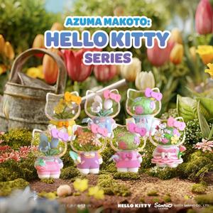 마이티 Jaxx Sanrio 헬로 키티와 꽃 시리즈 트렌드 블라인드 박스 탁상 장식 소녀에게 깜짝 발렌타인 데이 선물 제공