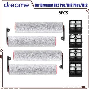 Dreame H12 Pro / H12 Plus / H12 코어 소프트 브러시 예비 부품 습식 건식 진공 청소기 롤러 Hepa 필터 액세서리