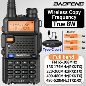 Baofeng M-5R 워키 토키 장거리 고전력 Type-C 충전기 무선 복사 주파수 에어 밴드 정류자 햄 라디오 UV-5R K5