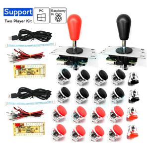 아케이드 게임 Diy 조이스틱 클리어 푸시 버튼 제로 지연 Usb 보드 컨트롤러 PC 용 Raspberry Pi Mame Neo Geo Copy SANWA Kit