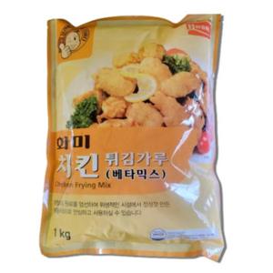 화미 치킨튀김가루(베타믹스) 1kg