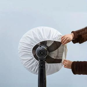 방수 방진 원형 팬 커버 선풍기 먼지 봉투 커버 가방