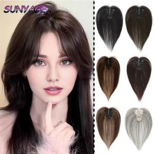 SUNYAGE 클립 천연 합성 머리 앞머리 프린지 헤어 피스 중간 부분 헤어 익스텐션 토퍼 여성용 탈모