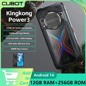 Cubot KingKong Power 3, 견고한 스마트폰 안드로이드 14, 123dB 스피커, Helio G99, 120Hz 6.72인치 화면, 최대 24GB RAM 확장, 256GB ROM, 10200mAh 배터리, 100MP 카메라, NFC, android smartphone