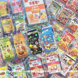 10Pcs 일본 레트로 쇼와 레이저 깜박이 필름 스티커 스낵 시리즈 스크랩북 저널 장식 소녀 거울 전화 케이스 DIY 데칼