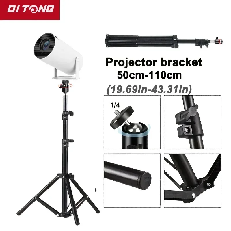 Magcubic HY300 pro 프로젝터 용 DITONG 110cm 범용 휴대용 브래킷 magcubic HY320mini 프로젝터 용 삼각대 스탠드 마운트