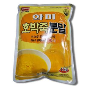 화미 호박죽분말 1kg (무료배송)