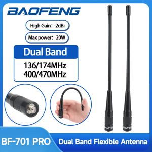 Baofeng BF-701 PRO 듀얼 밴드 안테나 SMA-여성 고이득 20W Baofeng UV-5R BF-888S UV-21 PRO UV-5RH Quansheng UV-K6 UV-K5