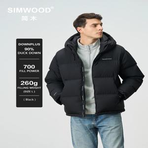 SIMWOOD 2024 겨울 뉴 오버 사이즈 90% 화이트 오리 다운 코트 남성 두꺼운 따뜻한 플러스 사이즈 자켓 고품질 의류
